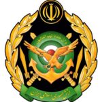 ارتش جمهوری اسلامی